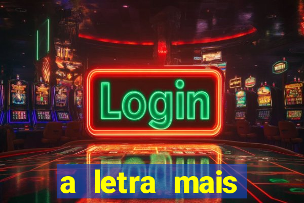 a letra mais bonita do mundo